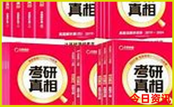 9月中旬去哪里旅游最好国内