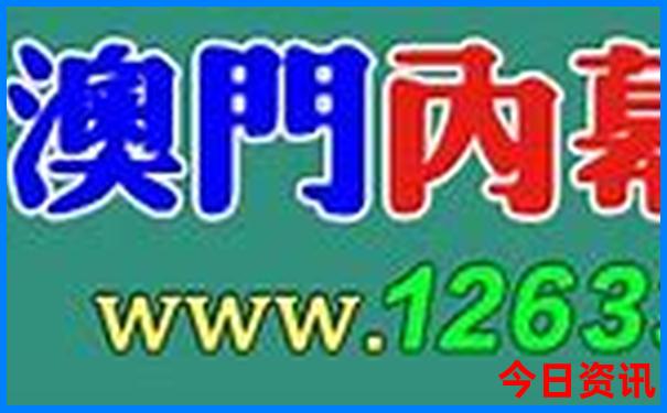 房山带孩子玩的地方推荐