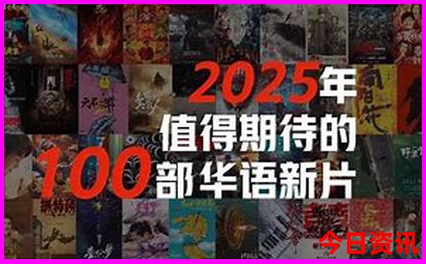 周宁县旅游必去十大景点